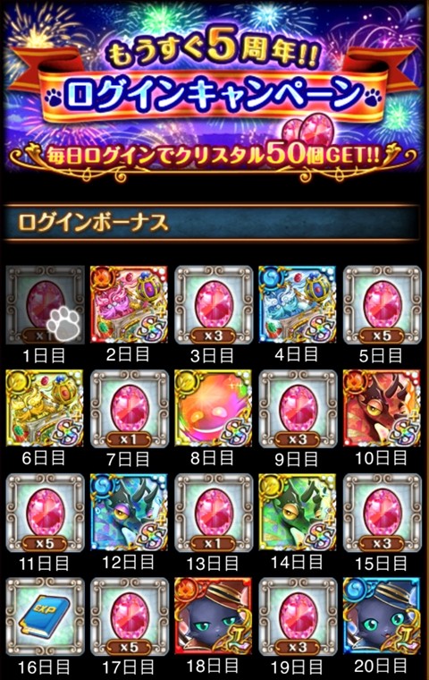 001i