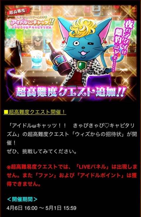 キャプチャi