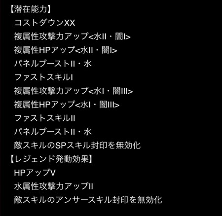 キャプチャ3i