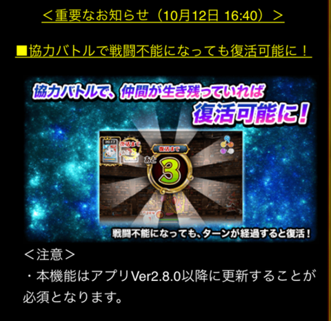 キャプチャ