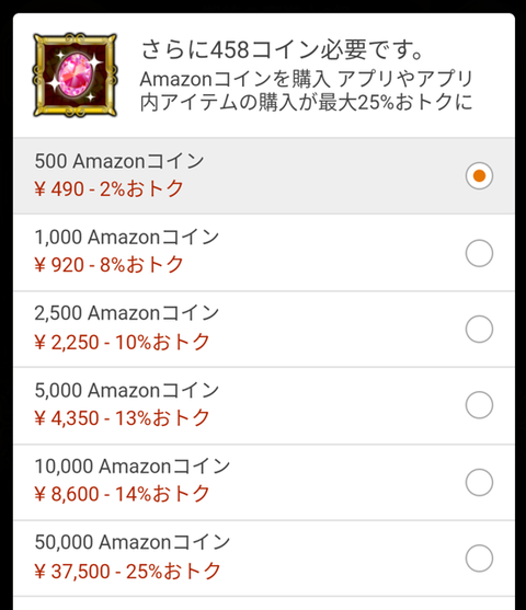 キャプチャ