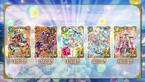 149ed091-s