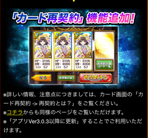 キャプチャ