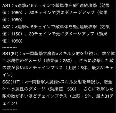 キャプチャ2i
