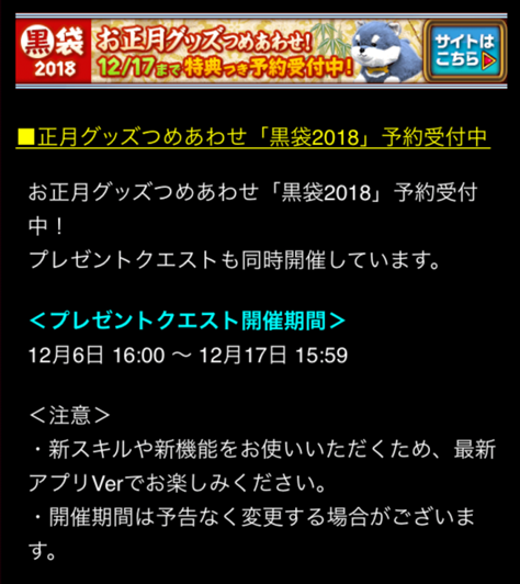 キャプチャ2