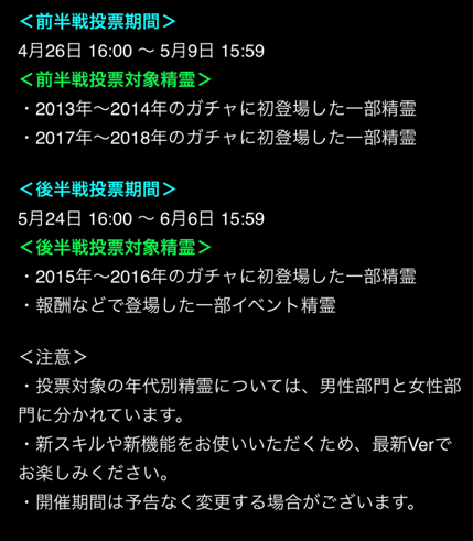キャプチャ2