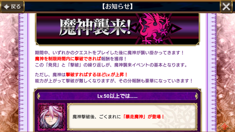 Screenshot_20190122-123220