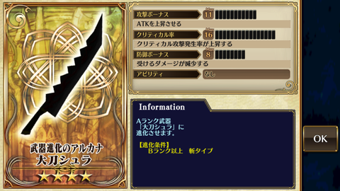 Screenshot_20180909-115321