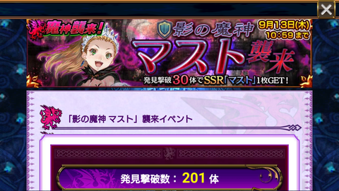 Screenshot_20180909-215630