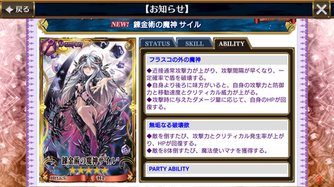 Screenshot_20190122-123154