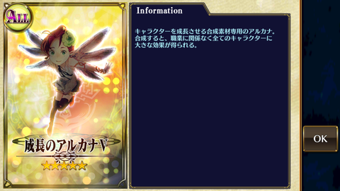 Screenshot_20180909-163422