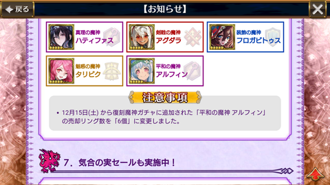 Screenshot_20190122-123335