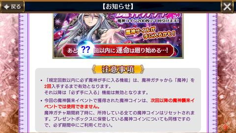 Screenshot_20190122-123242