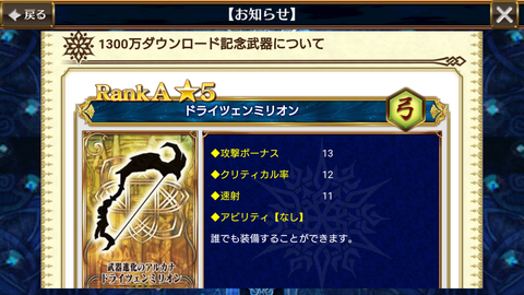 Screenshot_20180331-083630