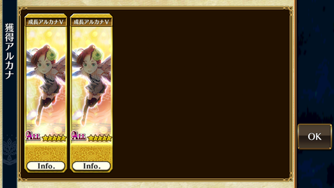 Screenshot_20180909-193729