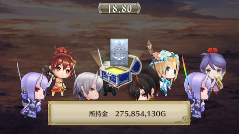 Screenshot_20180909-215346