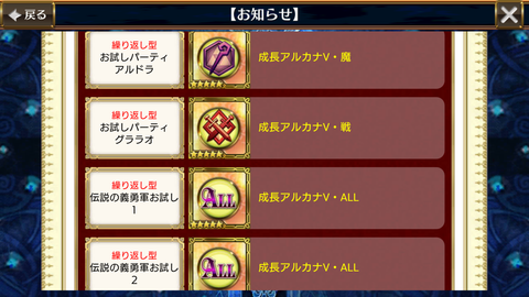 Screenshot_20180331-083608