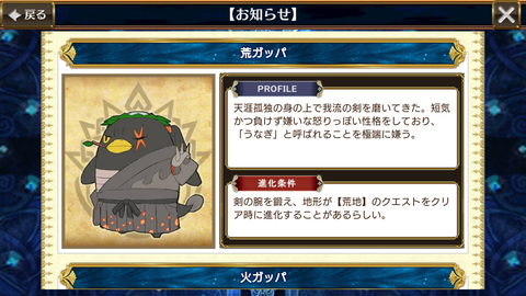 Screenshot_20180401-104842