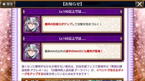 Screenshot_20190122-123226