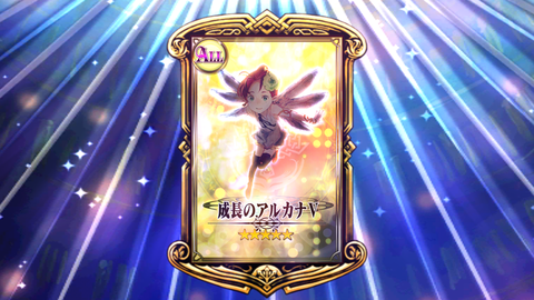 Screenshot_20180909-095055