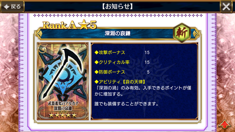 Screenshot_20190122-123317