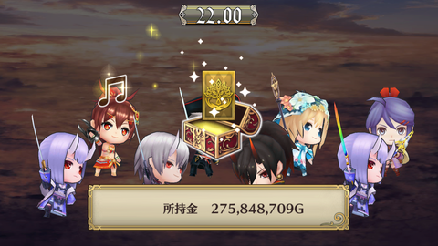 Screenshot_20180910-221717