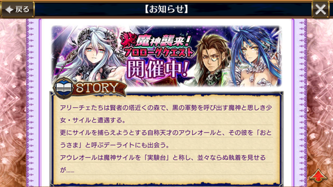 Screenshot_20190122-123213