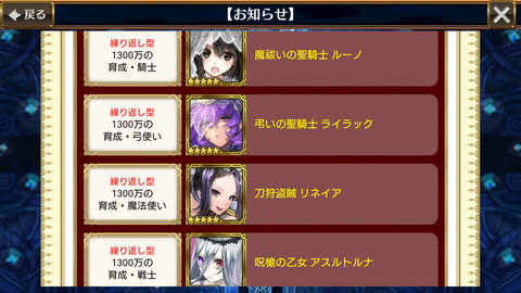 Screenshot_20180331-083557