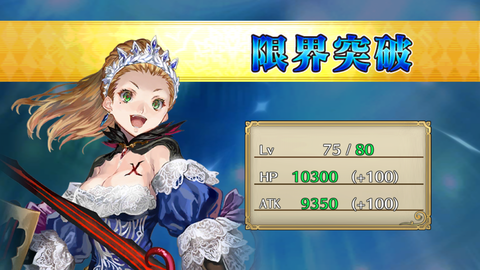 Screenshot_20180910-183228