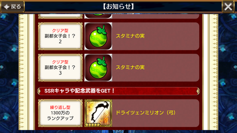 Screenshot_20180331-083552