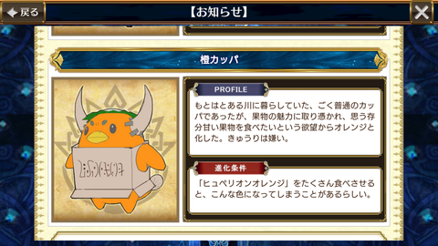 Screenshot_20180401-104853