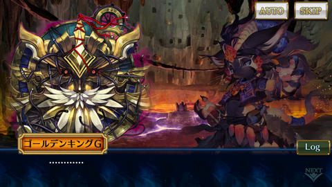 Screenshot_20180401-065309