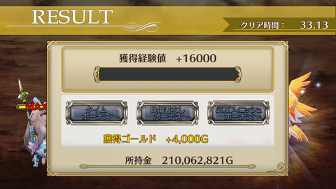 Screenshot_20180330-115527