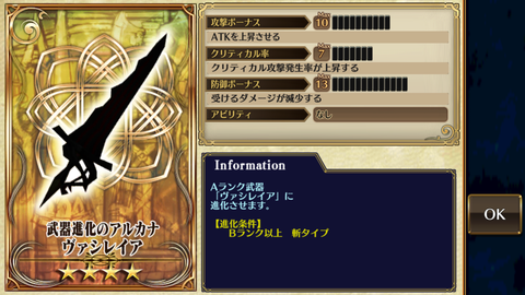 Screenshot_20180910-112655