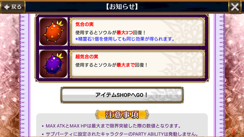 Screenshot_20190122-123348