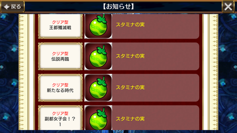 Screenshot_20180331-083546