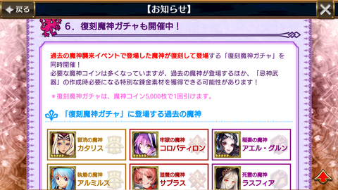 Screenshot_20190122-123330