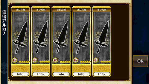 Screenshot_20180909-100752