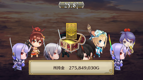 Screenshot_20180909-200440