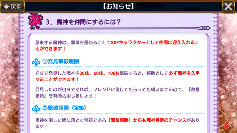 Screenshot_20190122-123232