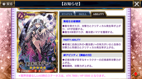 Screenshot_20190122-123201