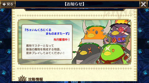 Screenshot_20180401-104822