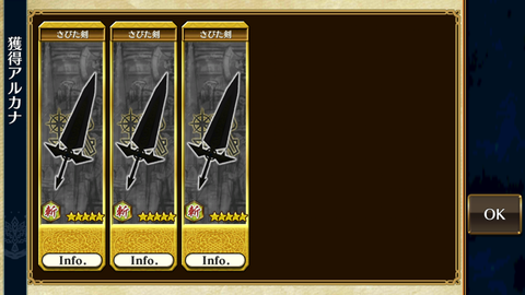 Screenshot_20180909-194232