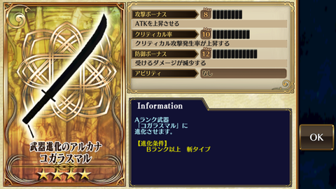 Screenshot_20180909-195536