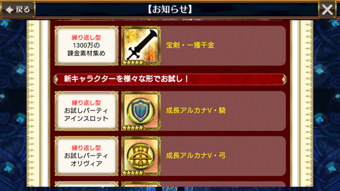 Screenshot_20180331-083603