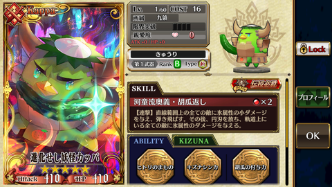 Screenshot_20180401-071026