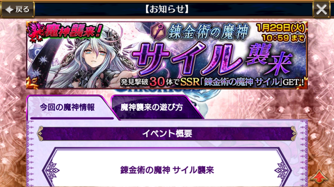 Screenshot_20190122-123123