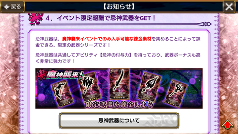 Screenshot_20190122-123248