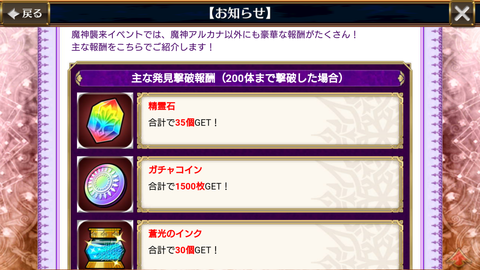 Screenshot_20190122-123259