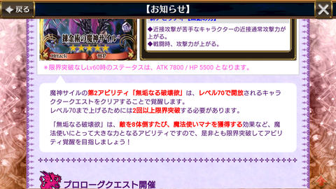 Screenshot_20190122-123206